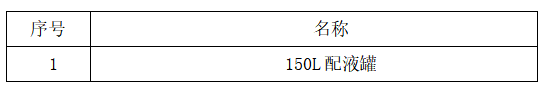 1775184726865885.png ed8a2c2ade6137e343ffaa32dad99fa9.png